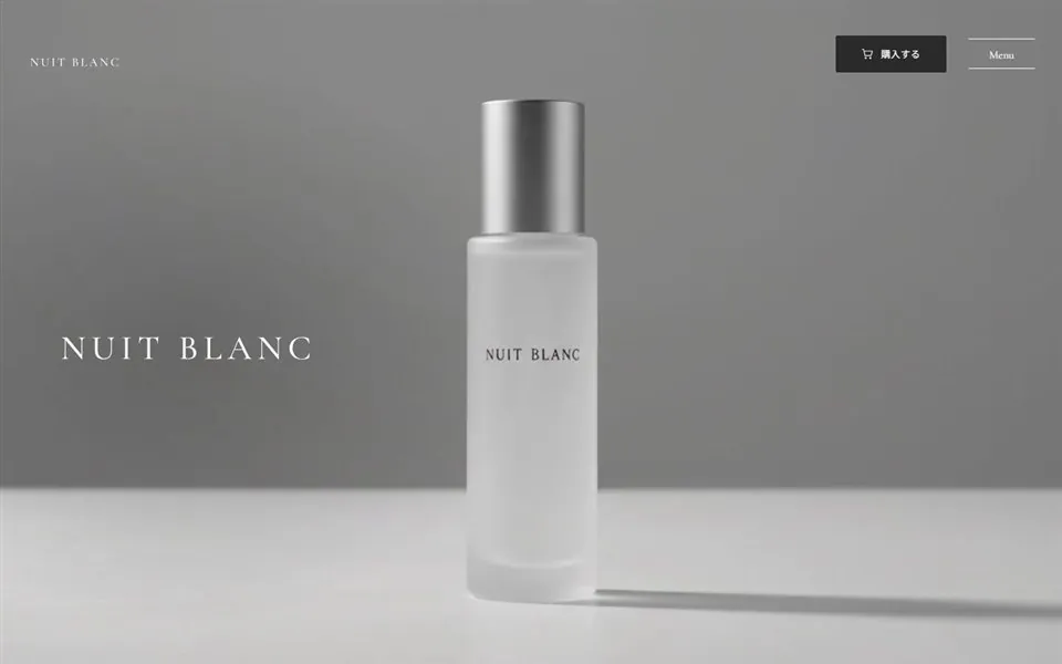 動的LPの例(NUIT BLANC)